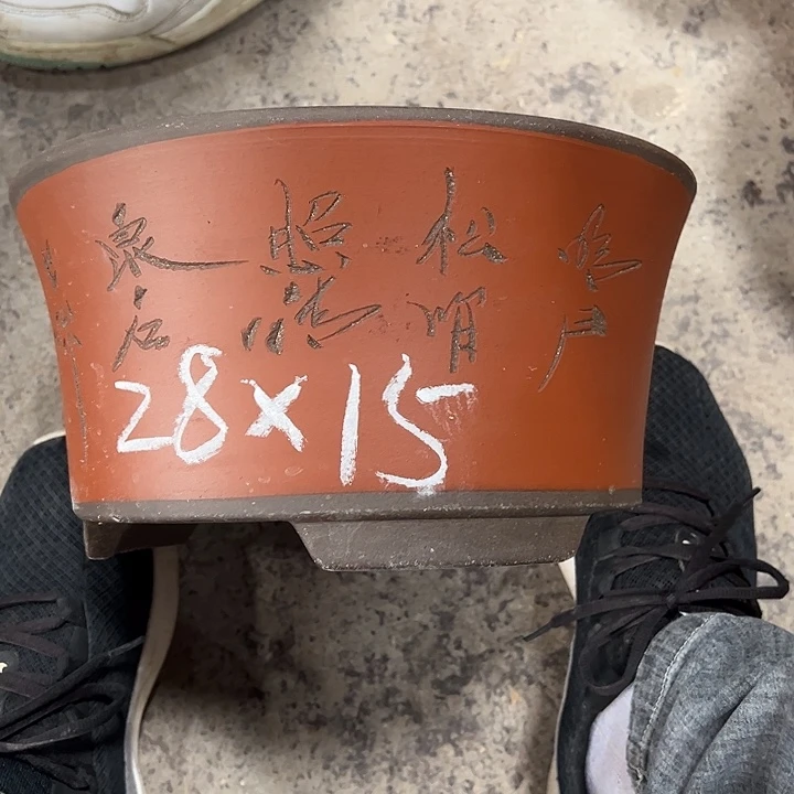 紫砂艺术学院美术