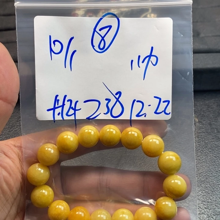 【闪购商品】颈饰未镶嵌翡翠10万