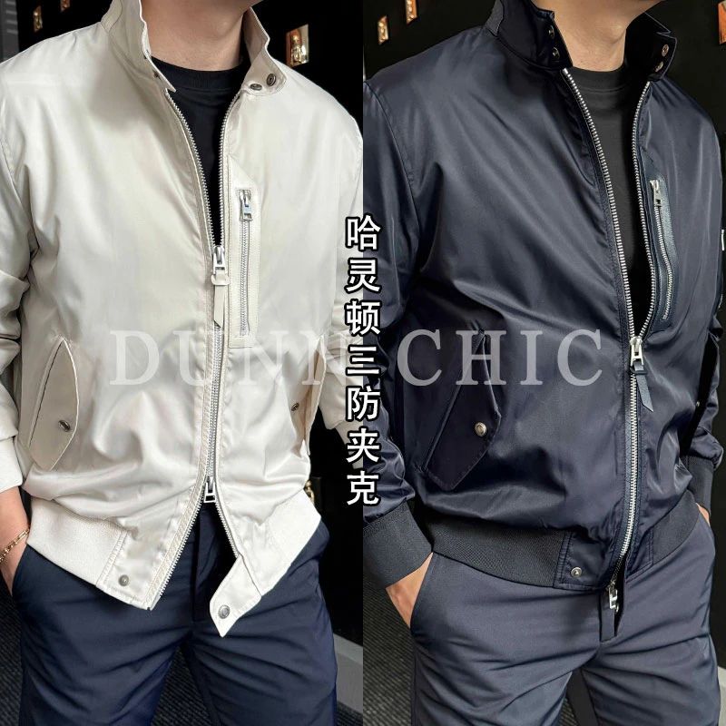徐先生高定哈灵顿三防面料春夏飞行服休闲夹克外套9011【杜恩】