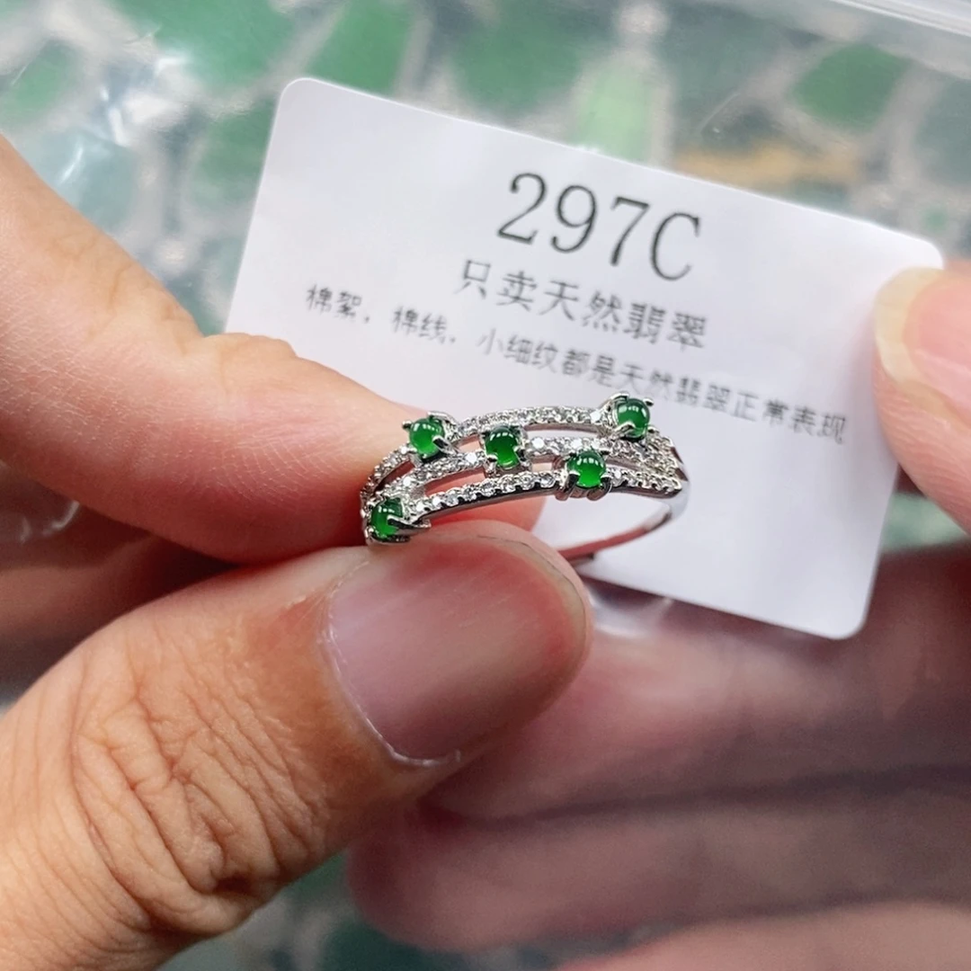 【闪购商品】颈饰未镶嵌翡翠