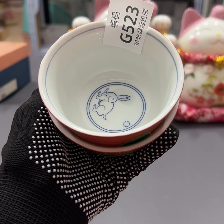 瓷片编号523两只橘吉