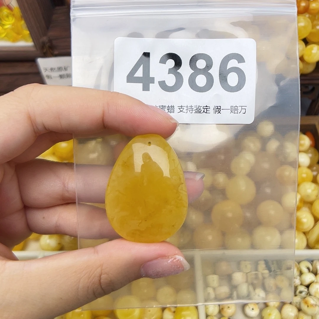 未镶嵌蜜蜡珠宝奇石27