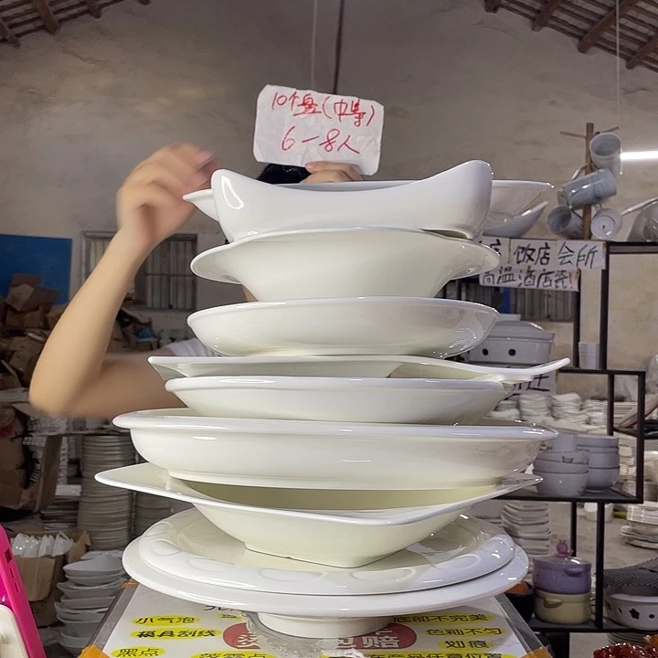 星级高温酒店瓷小微小瑕介意勿拍