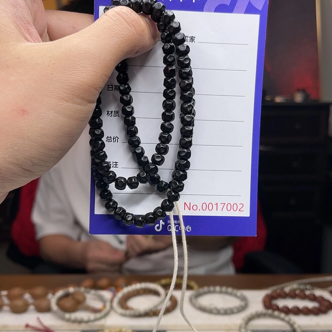 星月菩提吊坠椰蒂