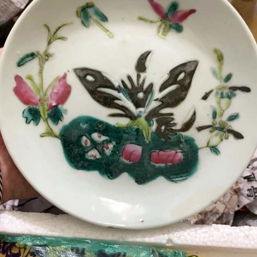 【闪购商品】红红火火恍恍惚惚