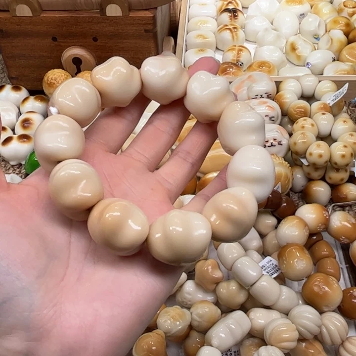 菩提根/象牙果把件12.7.35象牙果糖心胖星星