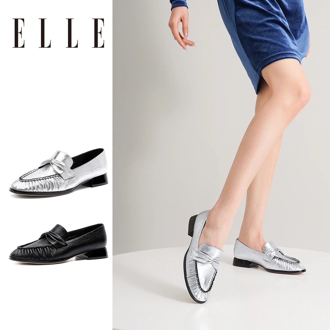 ELLE尖头小羊皮褶皱乐福鞋女2025新款软皮软底黑色一脚蹬粗跟单鞋