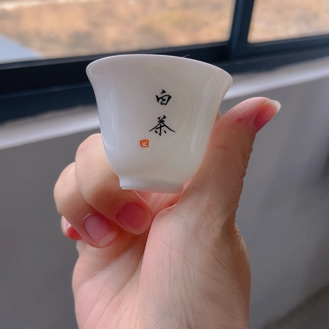 杯是不是可以考虑去去看