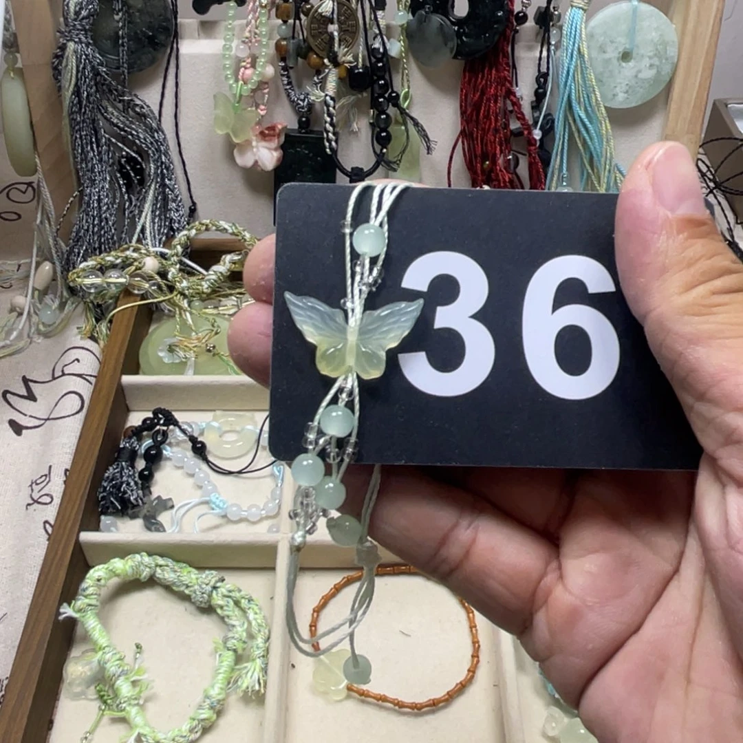 园***筝蛇纹石玉合金手链