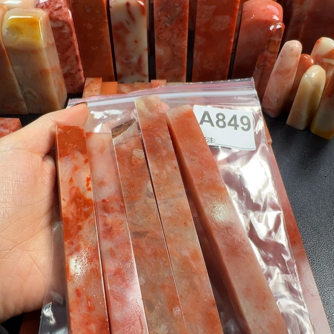 故***生老挝石印石老挝石