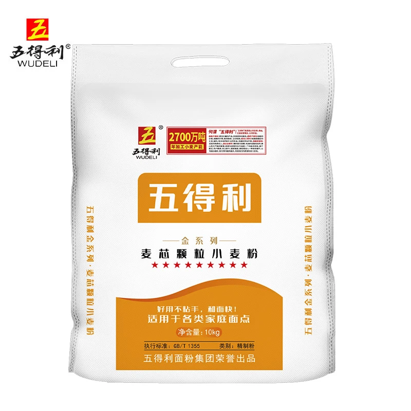五得利金系列九星麦芯颗粒10kg面粉小麦粉20斤