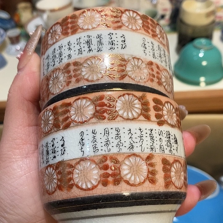 瓷片瓷片瓷片瓷片瓷片瓷片瓷片