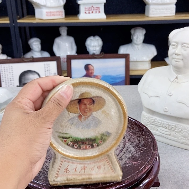 【闪购商品】正能量满满的正能量
