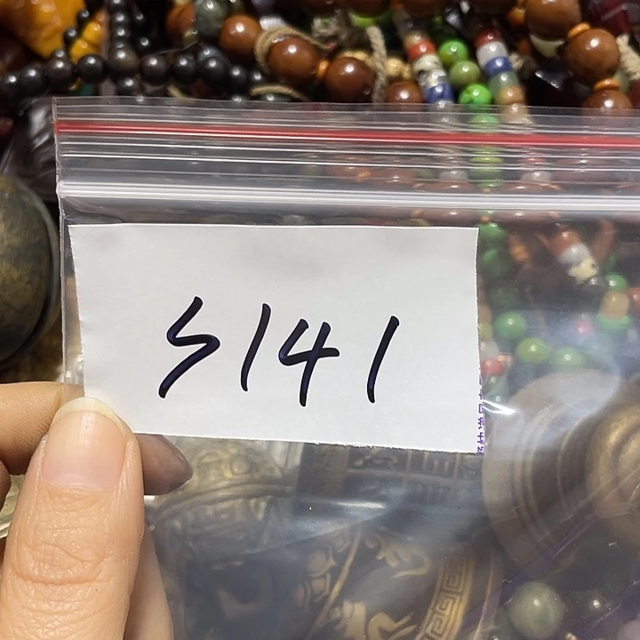 铜铁合金类禅****弥优惠多多