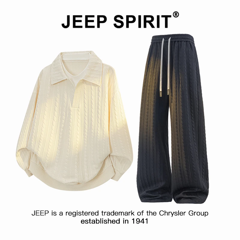 Jeep吉普肌理感提花Polo衫套装男士春秋潮牌大码休闲裤穿搭一整套