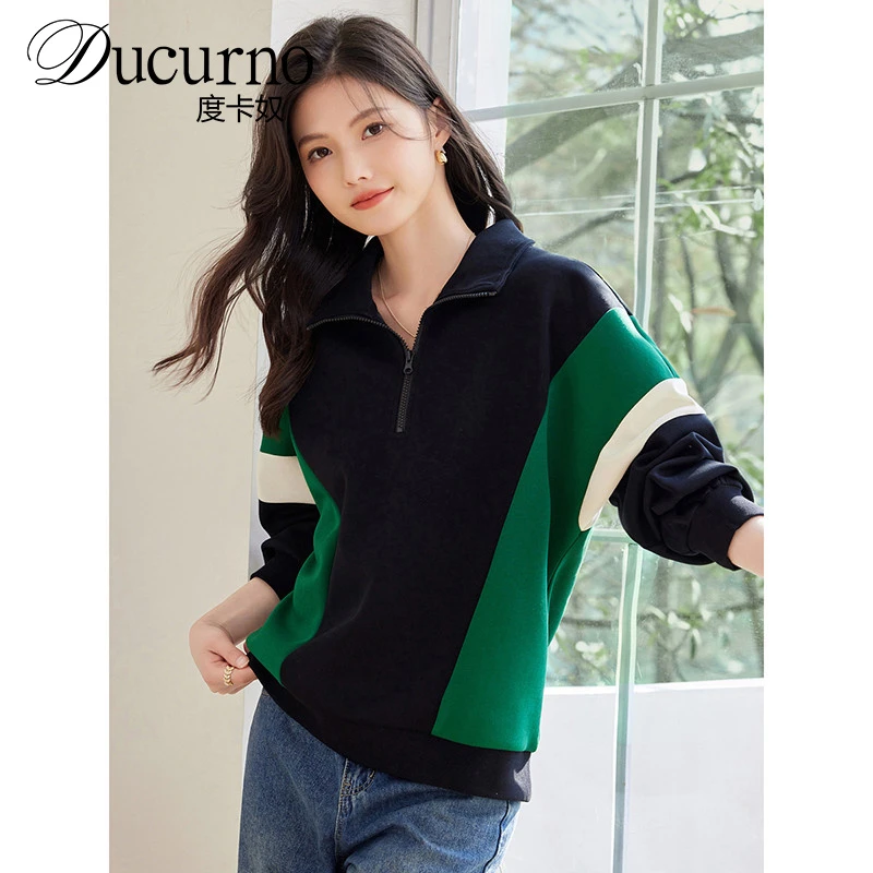 拉链翻领卫衣女拼接设计上衣春秋新品气质百搭减龄半拉链2025