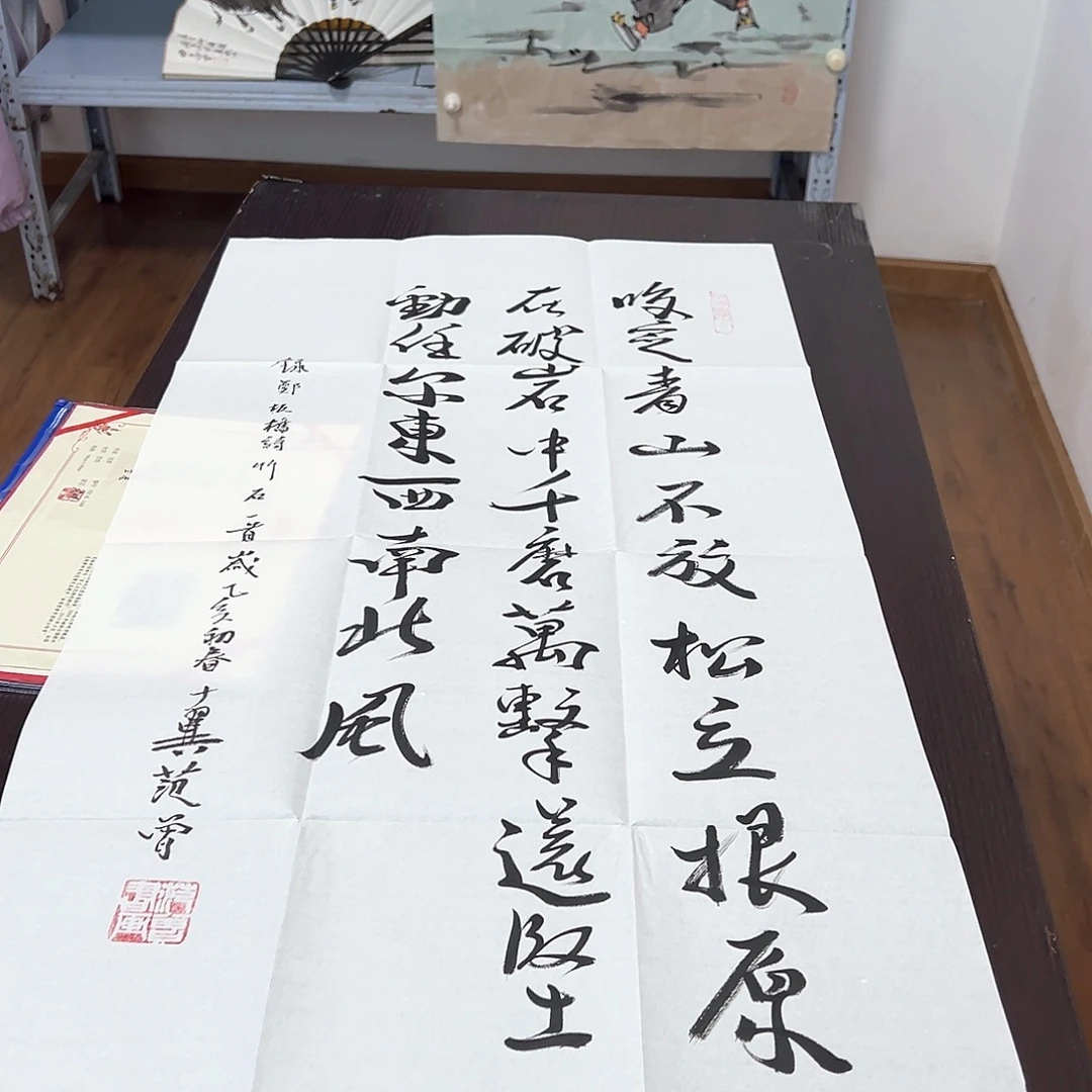 f***t范老师作品作品作品