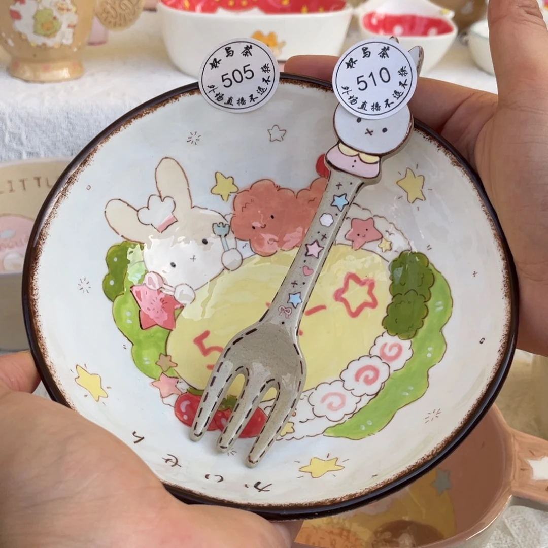 晴***天杯505和510号陶瓷爱你福福哈哈哈哈哈