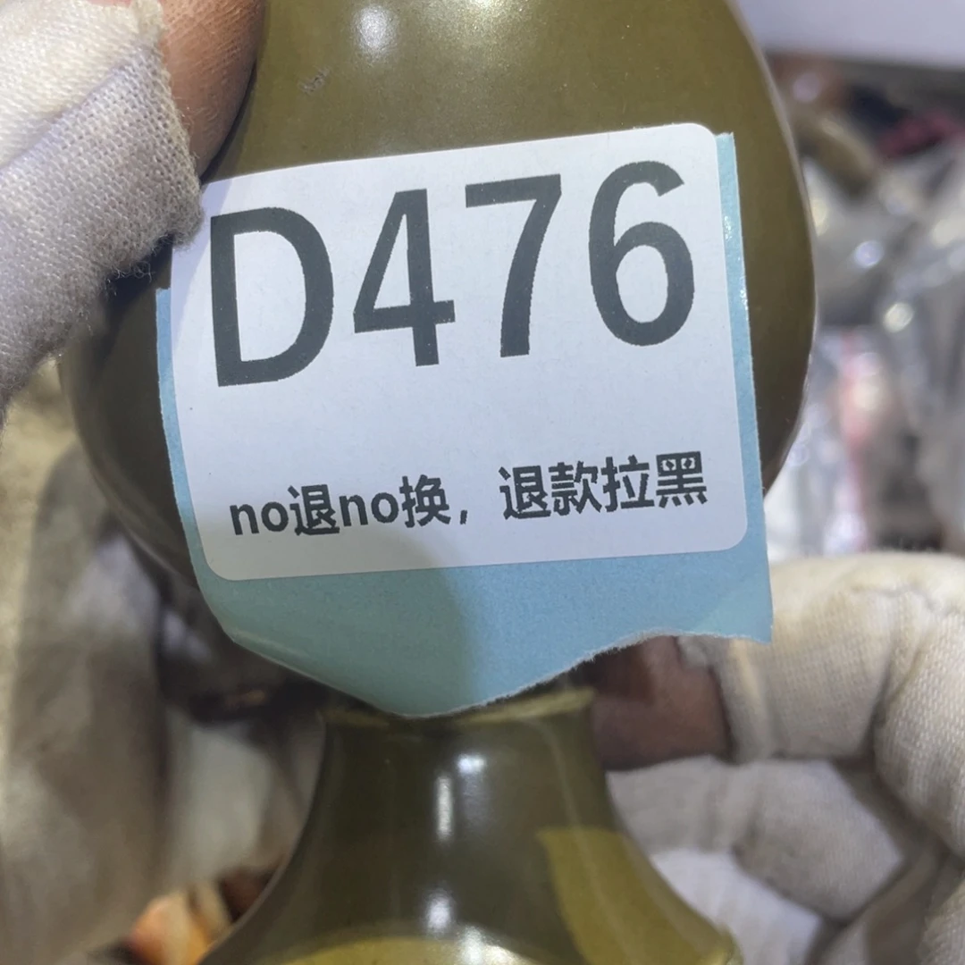 瓷片狼****?火爆热卖热卖热卖