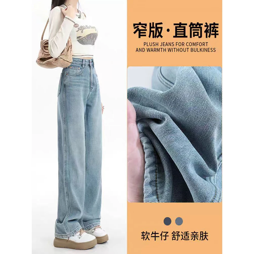九分牛仔裤女春装裤子直筒新款小个子高腰窄版爆款阔腿裤爆款爆款