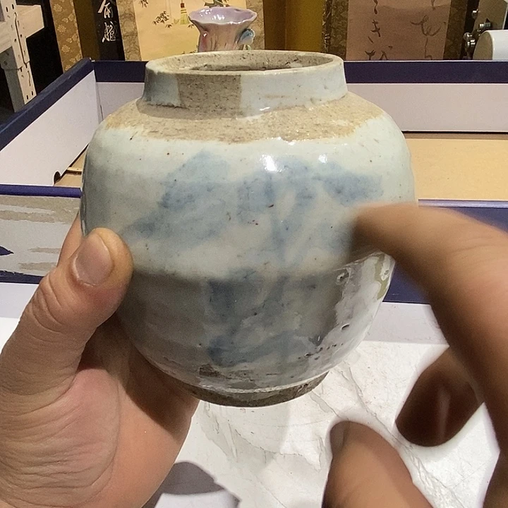 119 号茶周边，不明白可以咨询