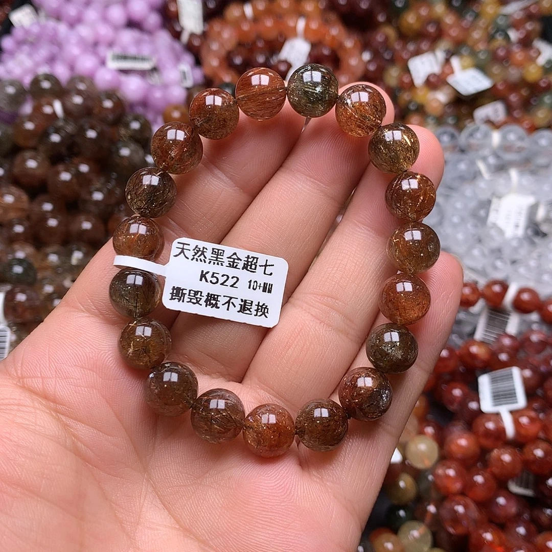 未镶嵌手链水晶，，