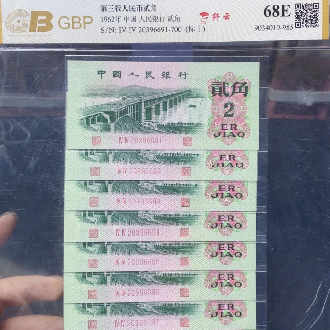 大桥两角纤云两角