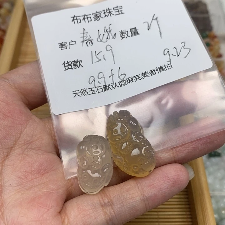 春***娥未镶嵌吊坠(不含链)玛瑙/玉髓