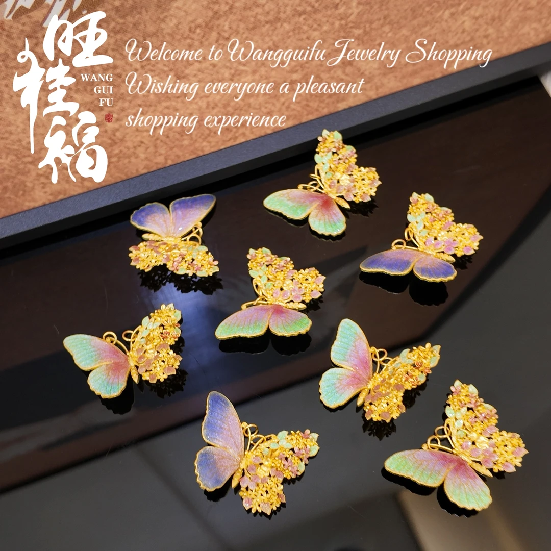 【梦幻蝴蝶】旺桂福传承珠宝足金999蝴蝶单吊坠不含链仙气飘飘