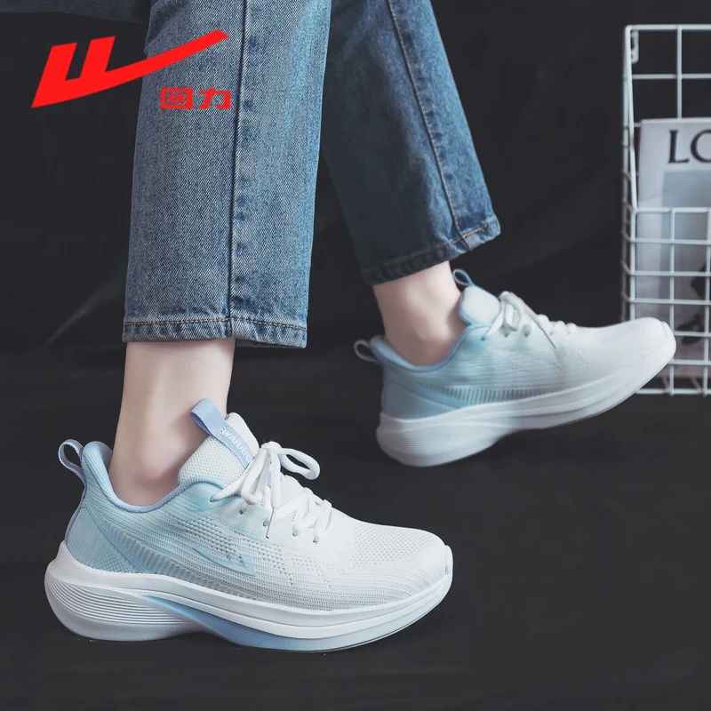 回力女鞋厚底女款2025新款春季休闲百搭轻便减震运动鞋球鞋4420