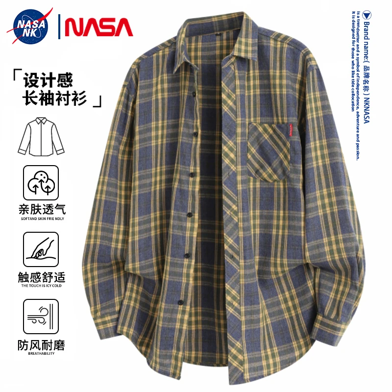 NASA联名格子长袖衬衫男生春秋季上衣青少年秋款外套休闲潮流衬衣