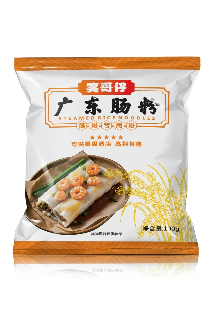 新手可做 0失败 广东肠粉专用粉 星级酒楼同款 早餐石磨拉肠 1包