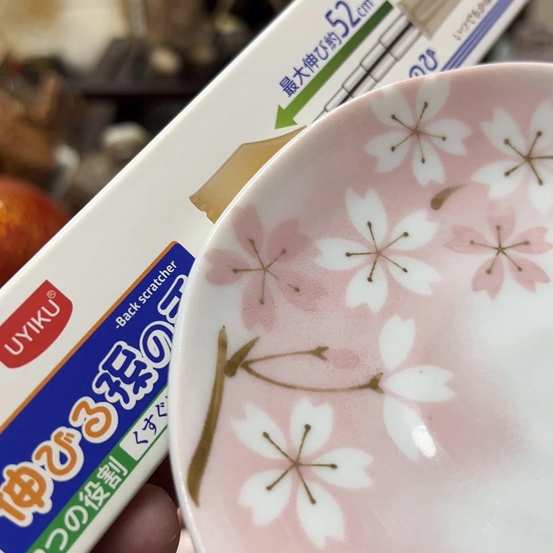 瓷片瓷器瓷器瓷器