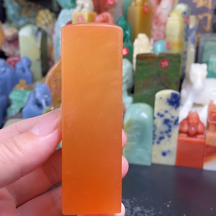 云南石新疆石印章