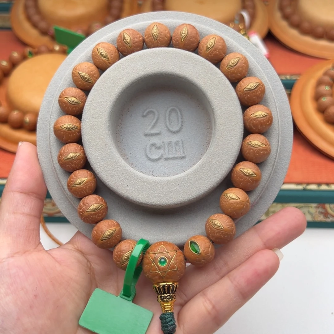 凤眼菩提吊坠凤眼菩提