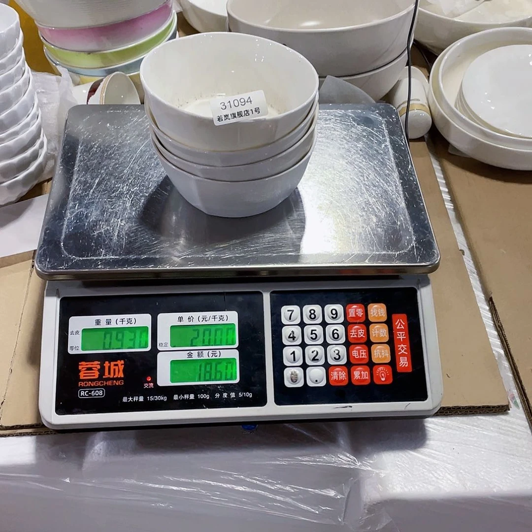 45%以上骨粉骨瓷提*唐山骨质@31094