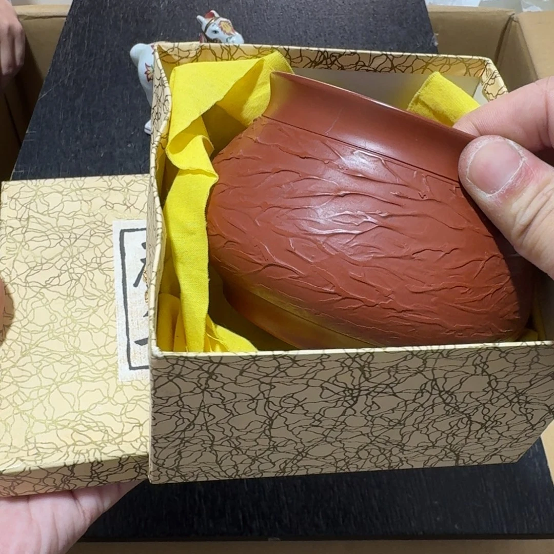 中古商品谨慎下单紫砂