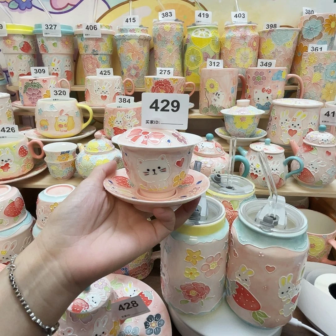云***儿瓷片429号号号号号号