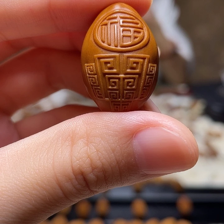 吊坠橄榄核橄榄核