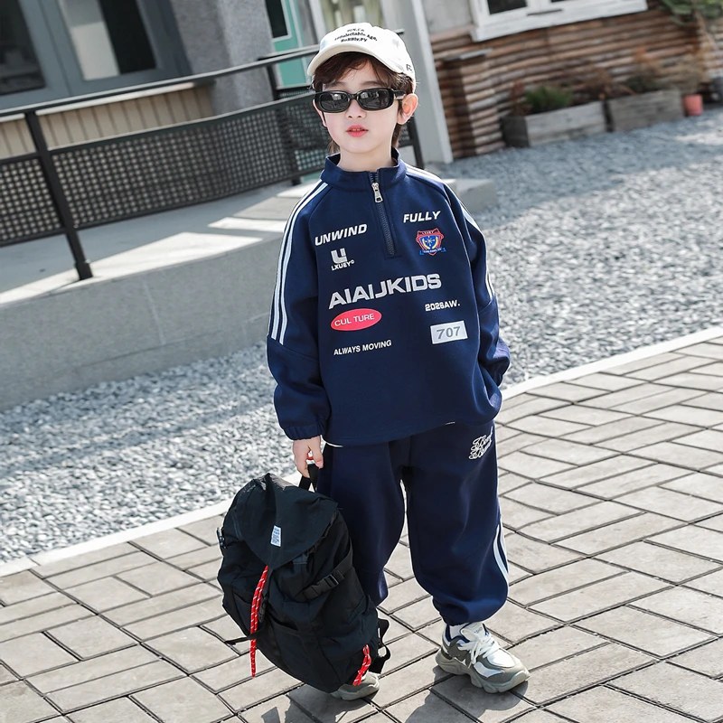 赛车风男童卫衣套装春秋款长袖2025新款时髦儿童洋气小童秋装潮牌