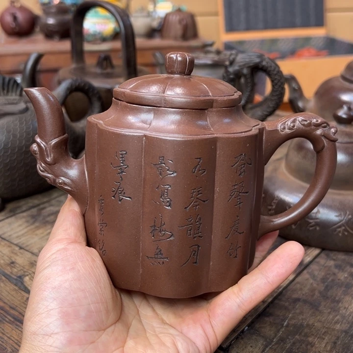 壶紫砂紫砂壶作品