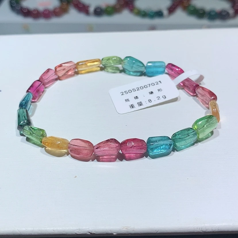 【闪购商品】手链未镶嵌碧玺随行碧玺