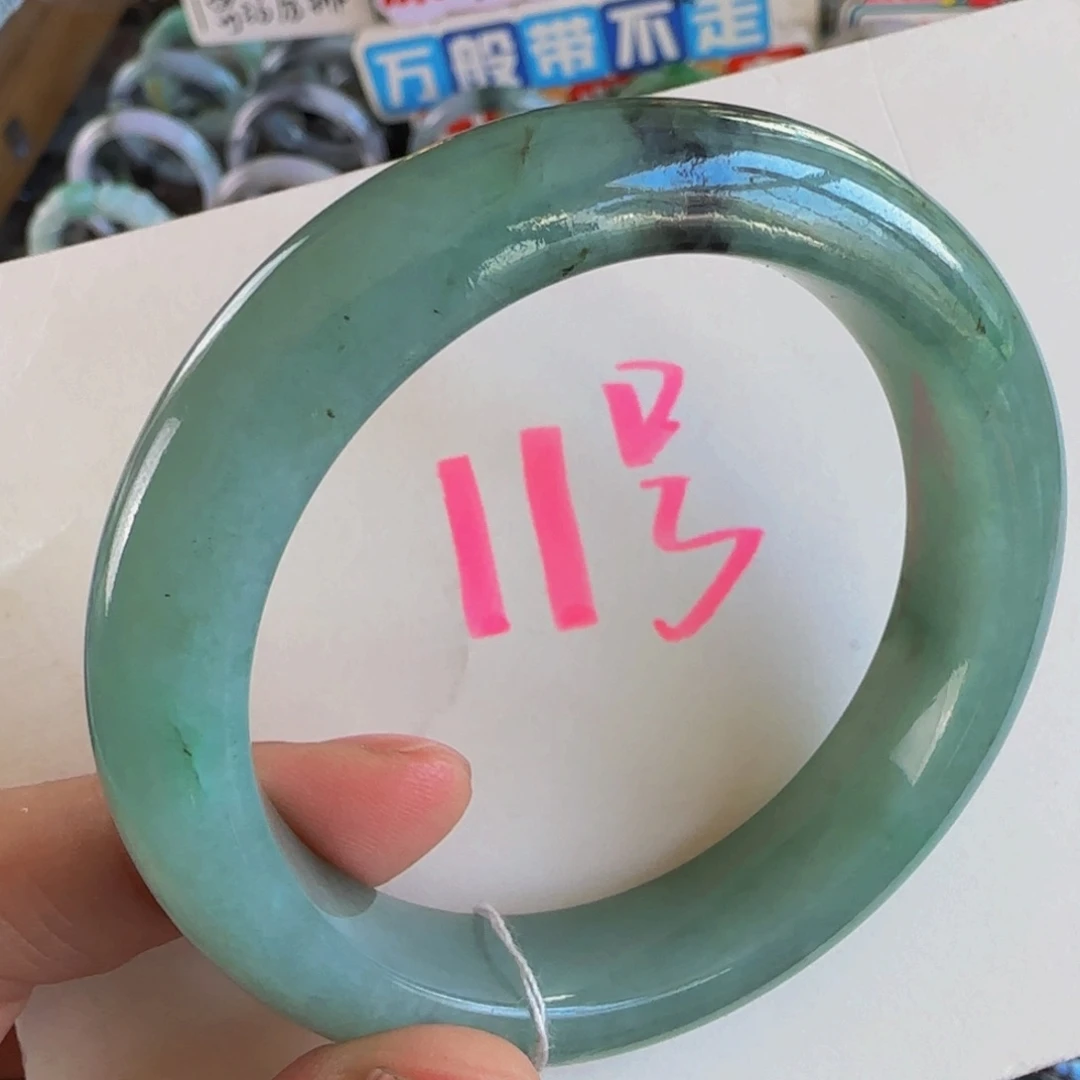 未镶嵌手镯翡翠老坑56.4