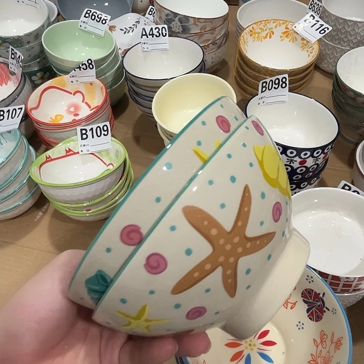 瓷陶瓷微微陶瓷艺术