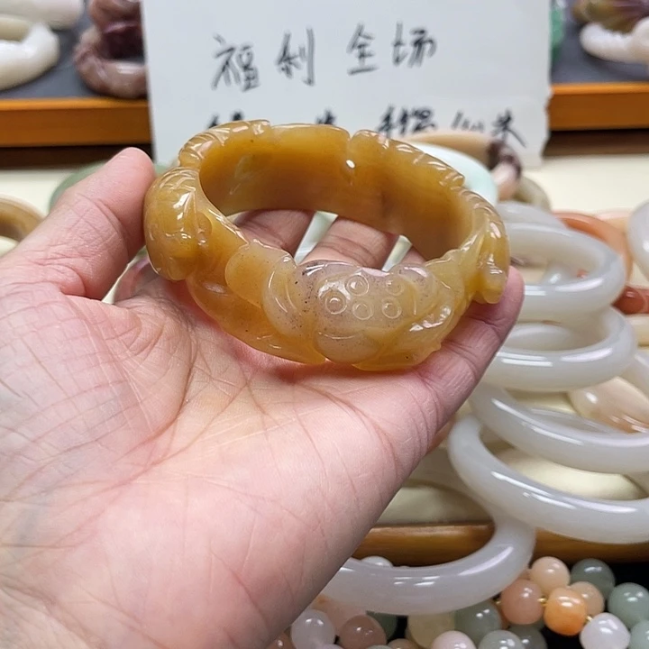 未镶嵌手镯石英质玉菁**墨