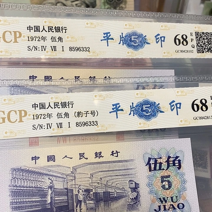 我***善平水两连32-33，，，，，，