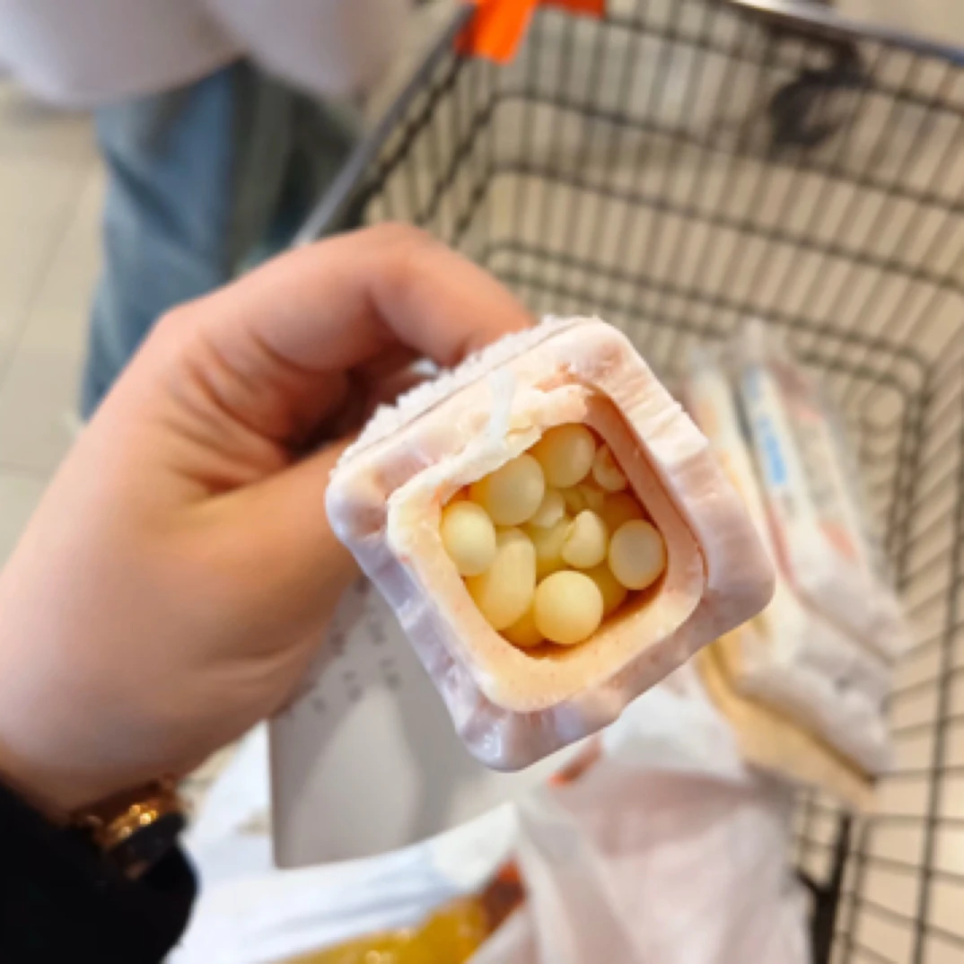 新街口莓你不行雪糕3支9.9哦