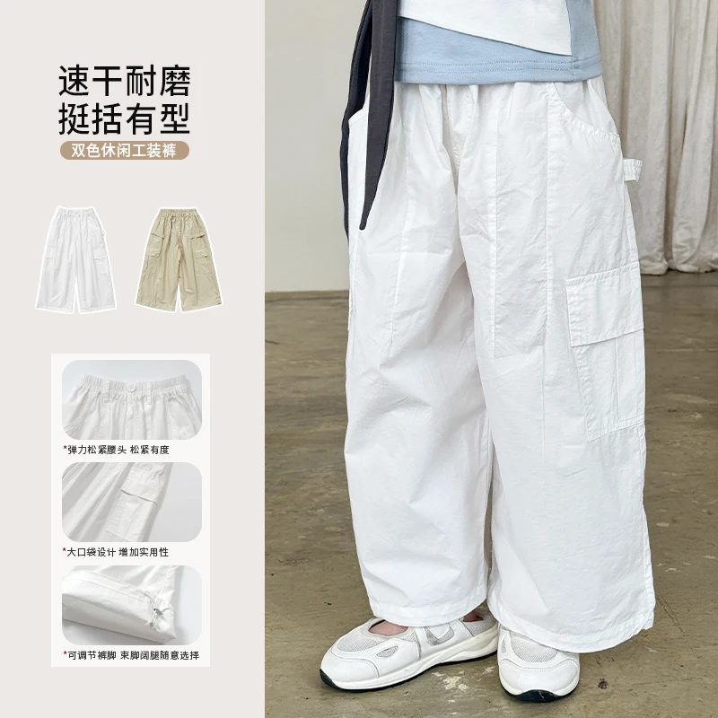 7家女童裤子夏薄款儿童防蚊裤速干休闲工装裤小女孩宝宝长裤双色