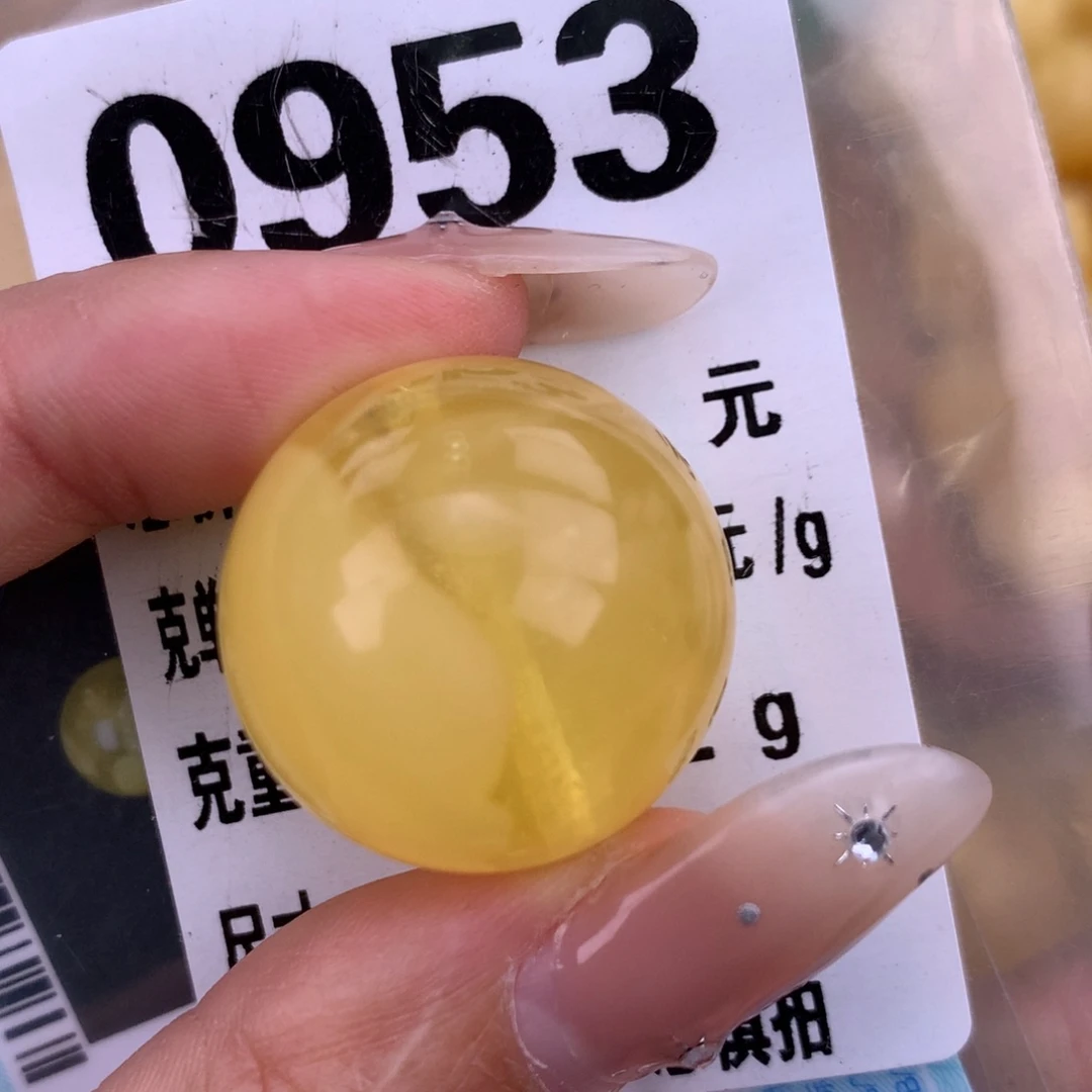 琥珀未镶嵌珠宝奇石23.4