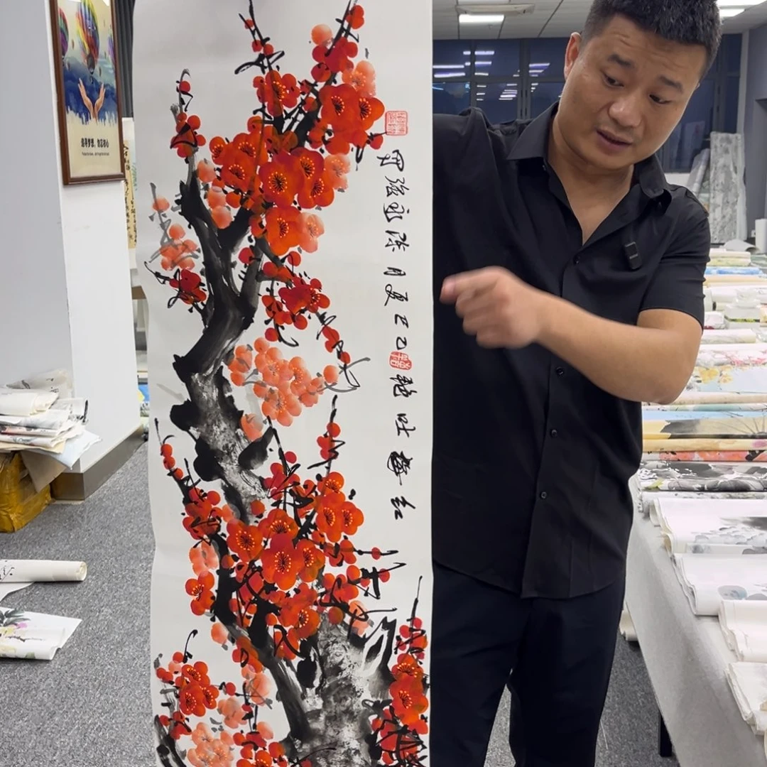 国画国画作品展览欣赏